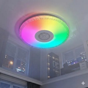 Світильник світлодіодний Biom SMART SML-R47-55-M-RGB 3000-6000K 55Вт з д/в музичний BT APP