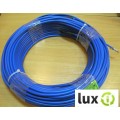 Нагревательный кабель Profi Therm Eko Flex 150 Вт
